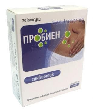 СТАРА ОПАКОВКА