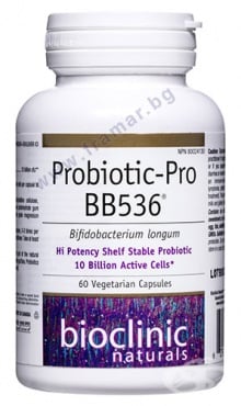 Изображение към продукта ПРОБИОТИК-ПРО BB536 капсули * 60 BIOCLINIC NATURALS