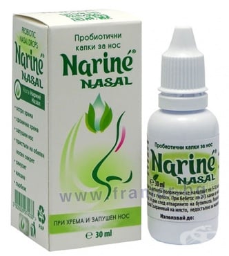 КОМПЛЕКТ НАРИНЕ НАЗАЛ капки за нос + НАРИНЕ БИОБИОТИК метаболитни капки + ПРАХОВА СМЕС ЗА ПРОМИВКИ 90 г + КОМПЛЕКТ ЗА НАЗАЛНИ ПРОМИВКИ