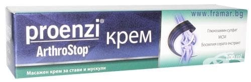 СТАРА ОПАКОВКА