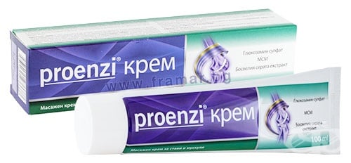 СТАРА ОПАКОВКА