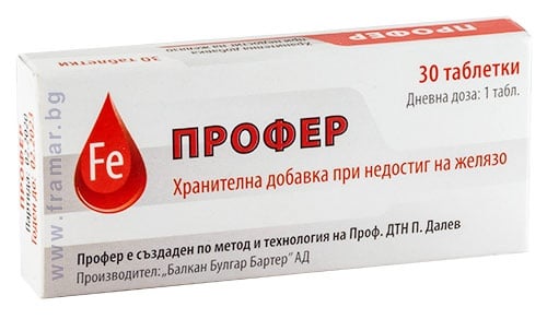 СТАРА ОПАКОВКА
