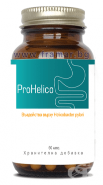 СТАРА ОПАКОВКА