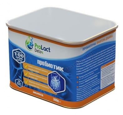 СТАРА ОПАКОВКА