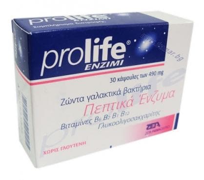 СТАРА ОПАКОВКА