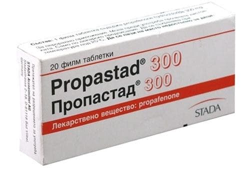 СТАРА ОПАКОВКА