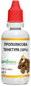 СТАРА ОПАКОВКА