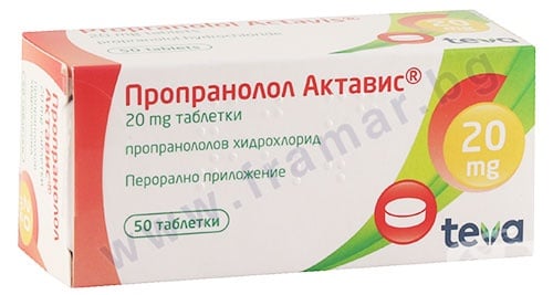 Изображение към продукта ПРОПРАНОЛОЛ АКТАВИС таблетки 20 мг * 50 ТЕВА