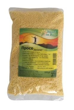 СТАРА ОПАКОВКА