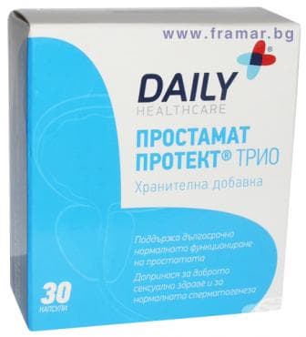 СТАРА ОПАКОВКА