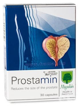 СТАРА ОПАКОВКА