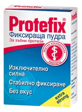 СТАРА ОПАКОВКА
