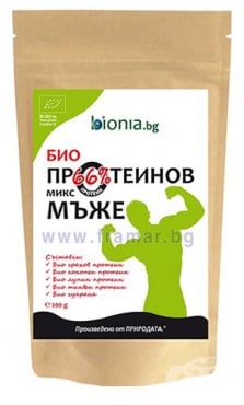 СТАРА ОПАКОВКА