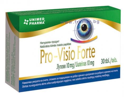 стара опаковка