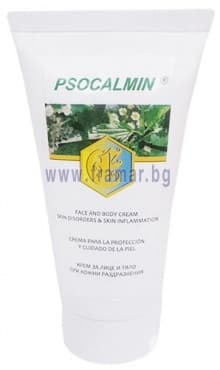 СТАРА ОПАКОВКА