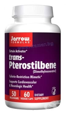 СТАРА ОПАКОВКА