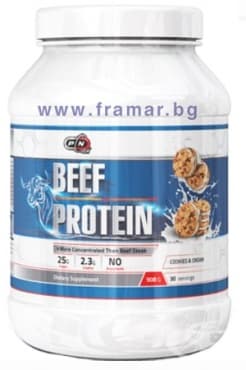 СТАРА ОПАКОВКА