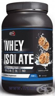 СТАРА ОПАКОВКА