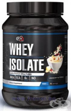 СТАРА ОПАКОВКА