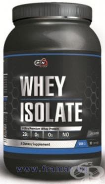 СТАРА ОПАКОВКА