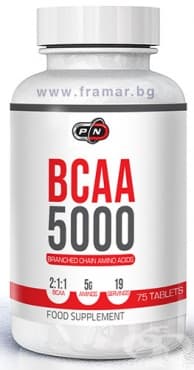      BCAA 5000  * 75