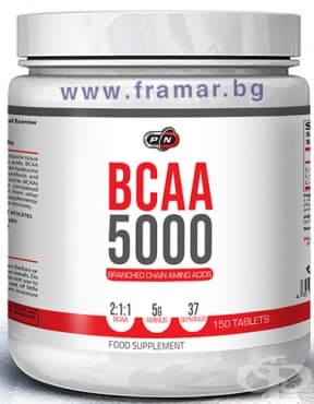      BCAA 5000  * 150