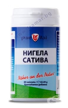 СТАРА ОПАКОВКА