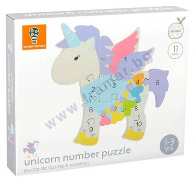 ПЪЗЕЛ С ЧИСЛА ЕДНОРОГ ORANGE TREE TOYS