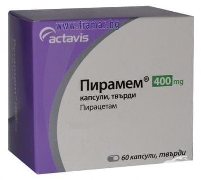 СТАРА ОПАКОВКА