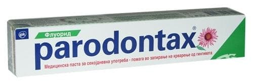 СТАРА ОПАКОВКА