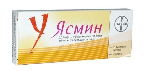 Изображение към продукта ЯСМИН 0,03 mg / 3 mg филмирани таблетки * 21