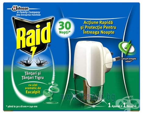 РАЙД ИЗПАРИТЕЛ * 1 + ПЪЛНИТЕЛ ЕВКАЛИПТ * 1