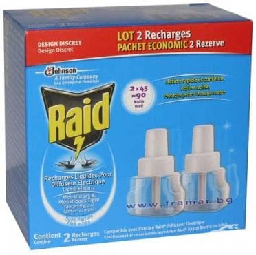 СТАРА ОПАКОВКА