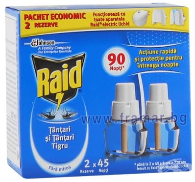 РАЙД ПЪЛНИТЕЛ ЗА ЕЛЕКТРИЧЕСКИ ИЗПАРИТЕЛ С ТЕЧНОСТ СРЕЩУ КОМАРИ * 2