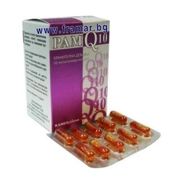     Q10 . * 50 