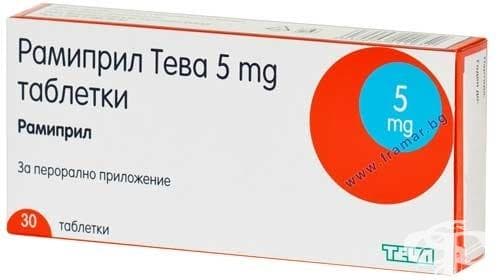 СТАРА ОПАКОВКА