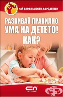        ! ? -  