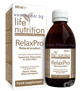 СТАРА ОПАКОВКА