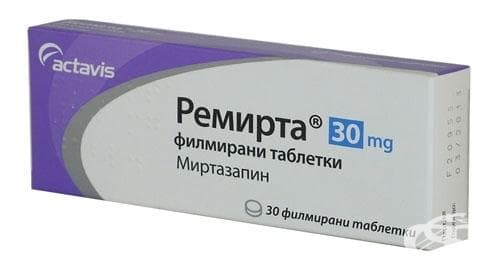 СТАРА ОПАКОВКА