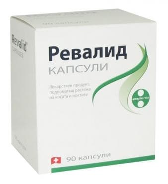 СТАРА ОПАКОВКА