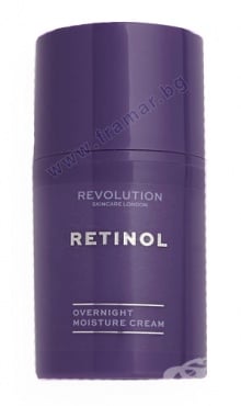  SKINCARE     RETINOL 50 