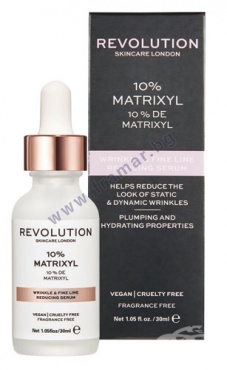  SKINCARE       MATRIXIL 10% 30 
