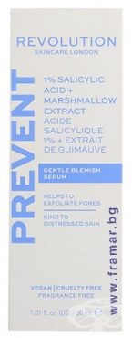  SKINCARE         SALICYLIC ACID 1% 30 