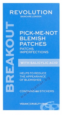  SKINCARE    BLEMISH SALICYLIC ACID * 60