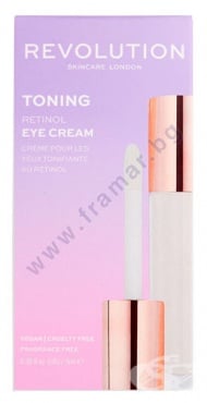  SKINCARE    RETINOL 9 