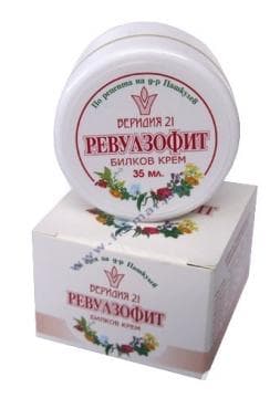 СТАРА ОПАКОВКА