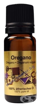 СТАРА ОПАКОВКА