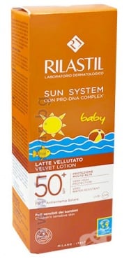     SUN SYSTEM    SPF50+ 200 