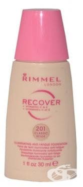        RECOVER 201