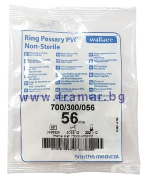 ПЕСАР PORTEX N 56